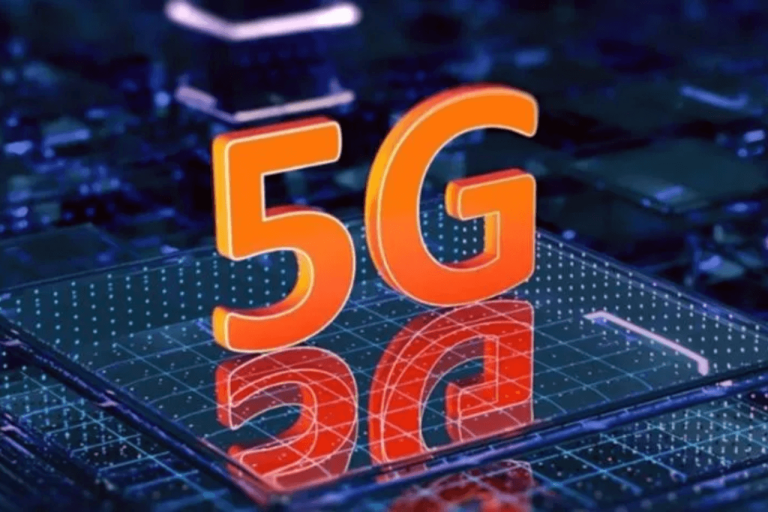 5G Rollout Confirmed for Mid-2025 Amid Internet Speed Concerns