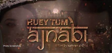 Where to Watch “Huey Tum Ajnabi” Drama Online