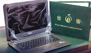 CM Punjab Laptop Scheme 2025 Who is Eligible & How to Apply