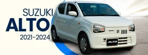 Suzuki Alto Ban on Motorways from April 1 Truth Revealed